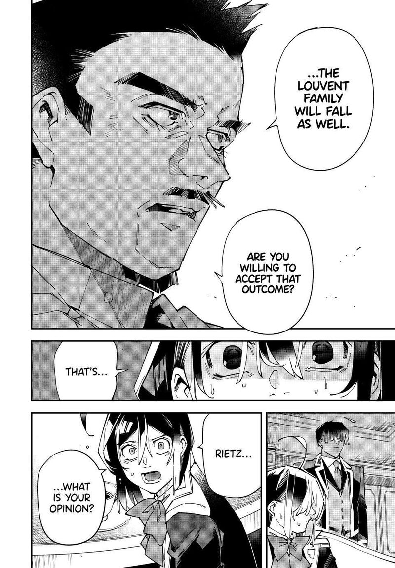 Reincarnated as an Aristocrat with an Appraisal Skill Chapter 183 — page 18