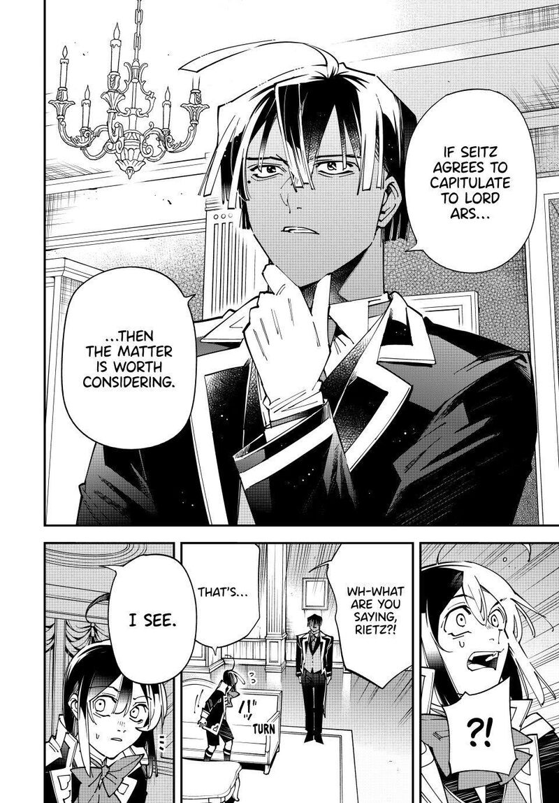 Reincarnated as an Aristocrat with an Appraisal Skill Chapter 184 — page 2