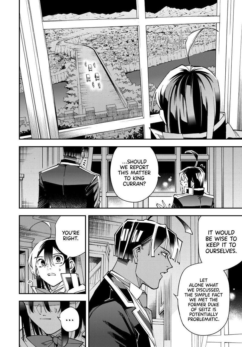 Reincarnated as an Aristocrat with an Appraisal Skill Chapter 184 — page 4