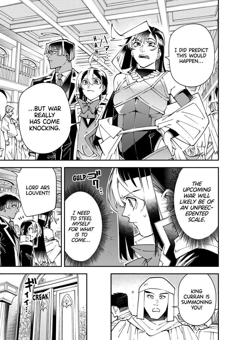 Reincarnated as an Aristocrat with an Appraisal Skill Chapter 184 — page 9