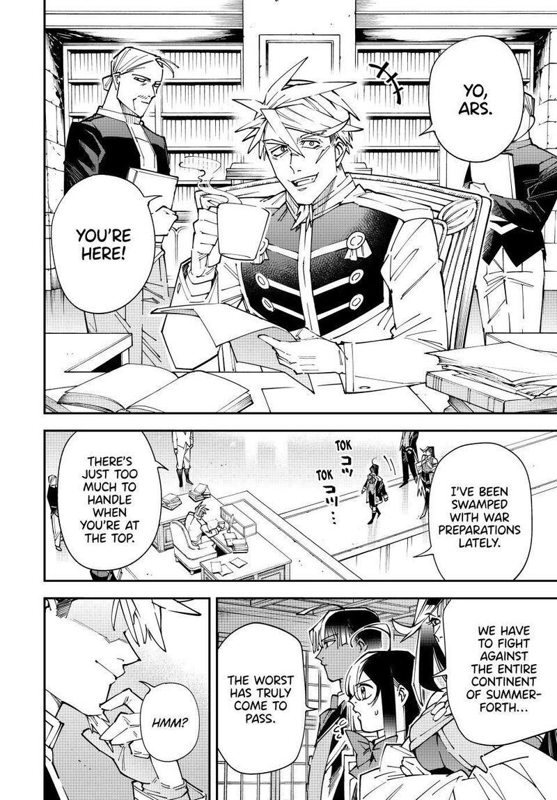 Reincarnated as an Aristocrat with an Appraisal Skill Chapter 184 — page 10
