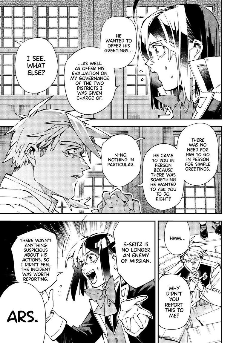 Reincarnated as an Aristocrat with an Appraisal Skill Chapter 184 — page 13