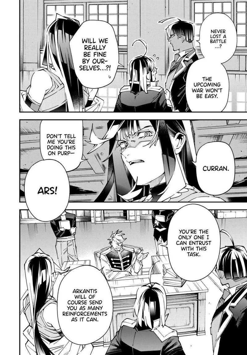 Reincarnated as an Aristocrat with an Appraisal Skill Chapter 184 — page 18