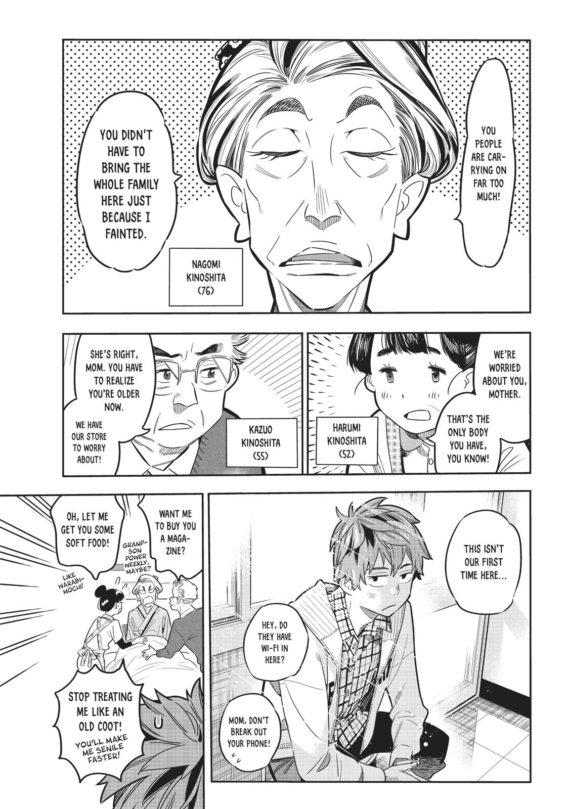 Rent-A-Girlfriend Chapter 1 — page 35