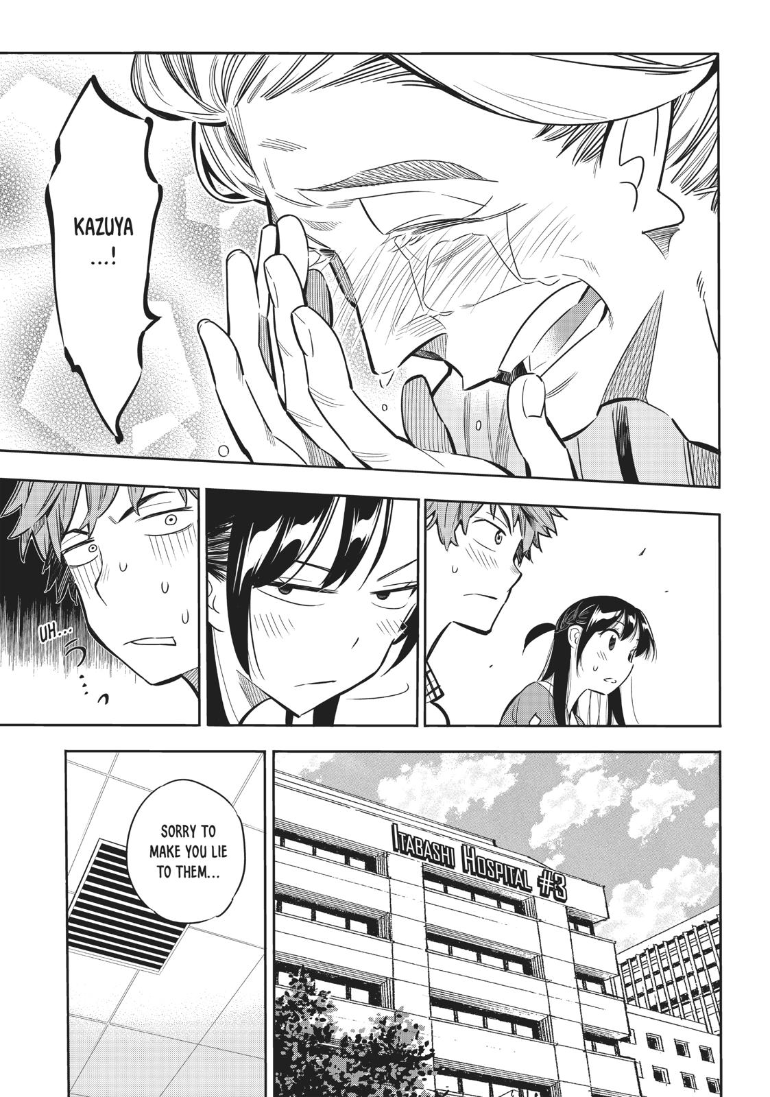 Rent-A-Girlfriend Chapter 1 — page 41