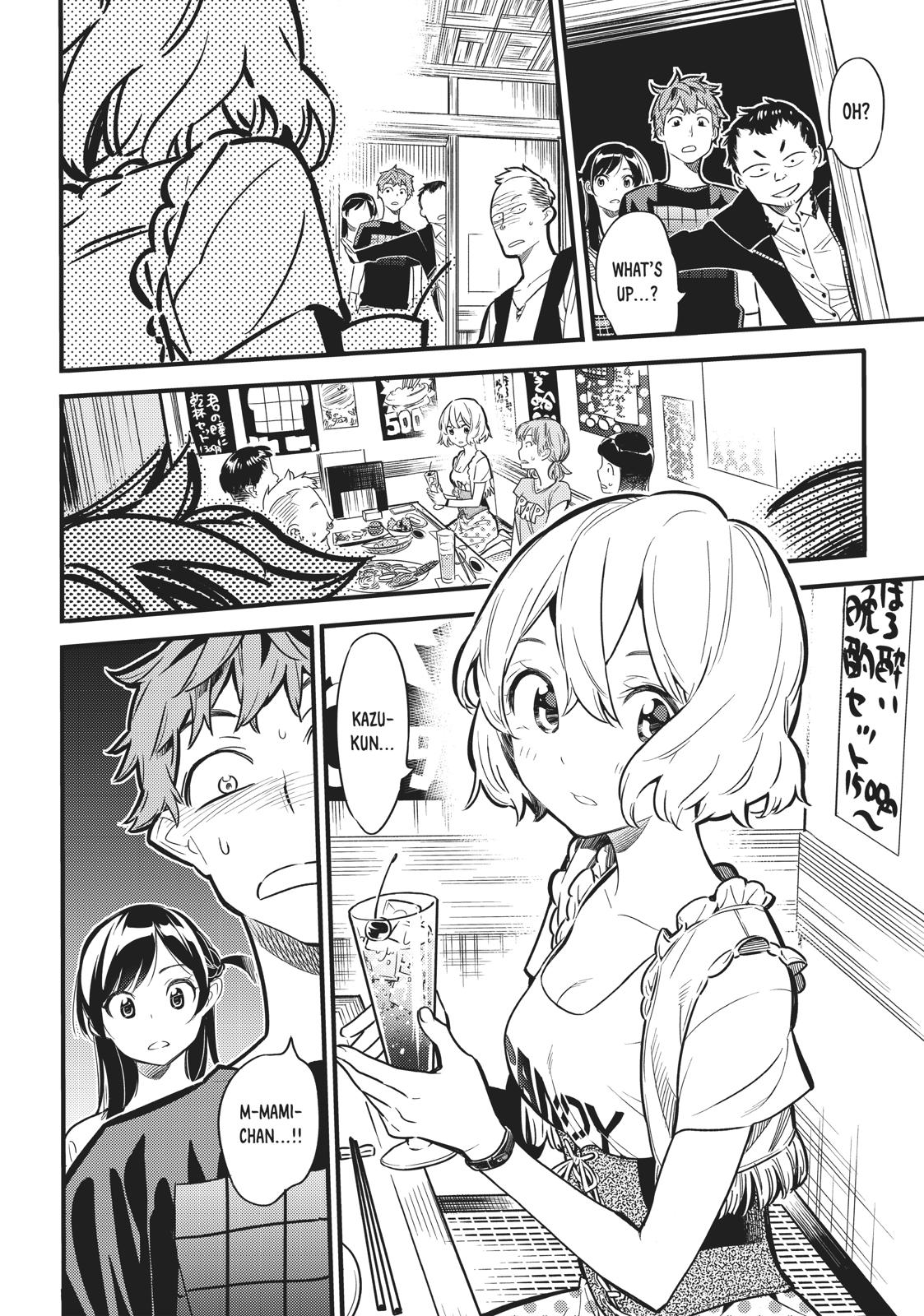 Rent-A-Girlfriend Chapter 4 — page 24