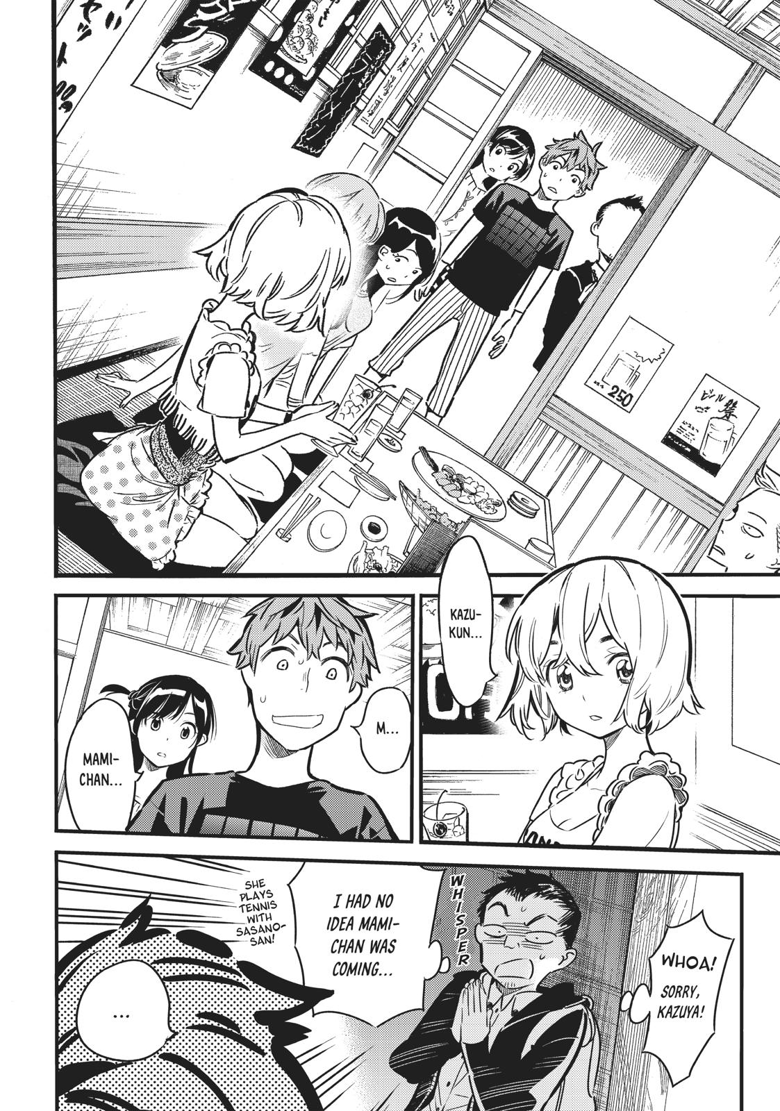 Rent-A-Girlfriend Chapter 5 — page 2