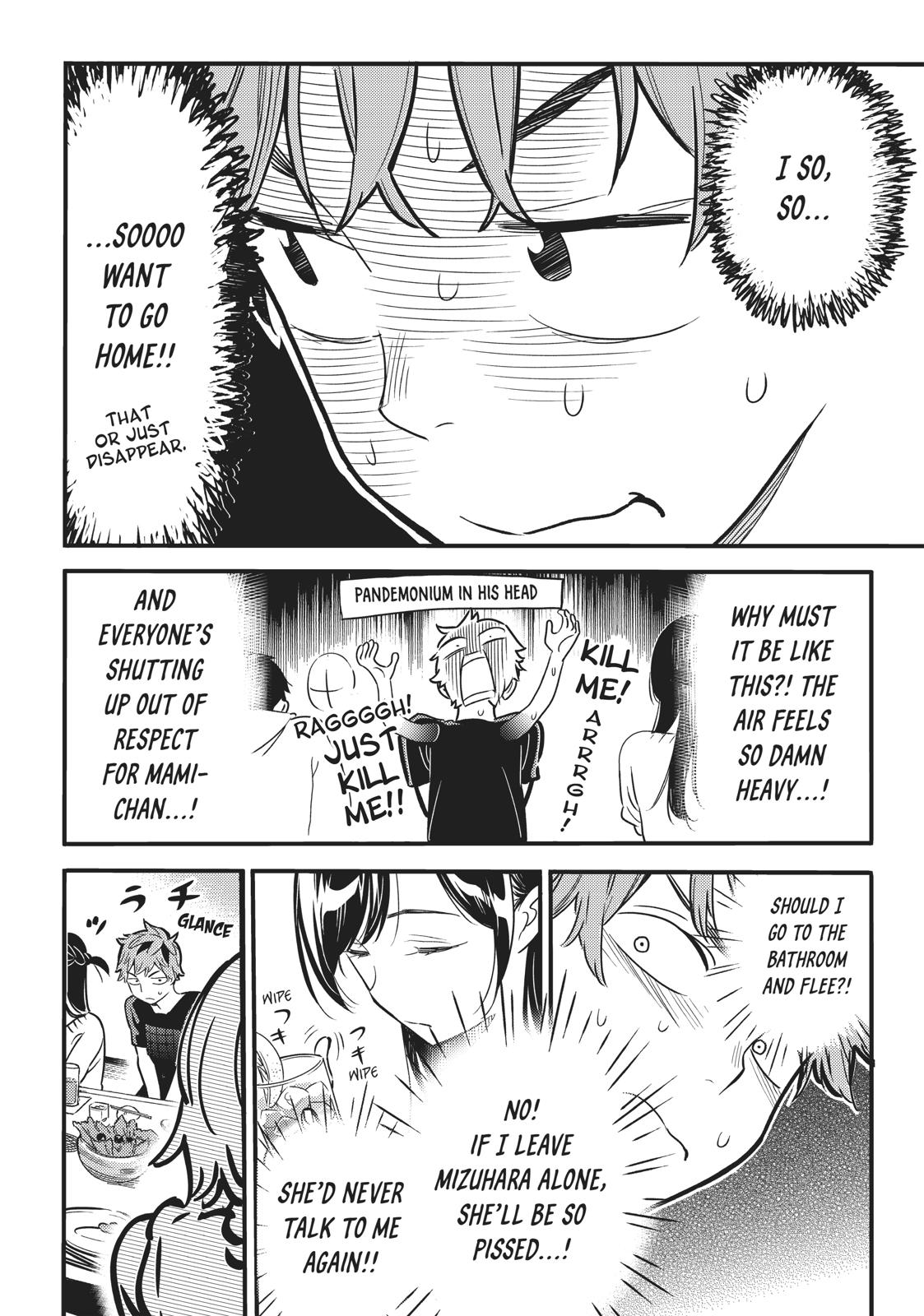 Rent-A-Girlfriend Chapter 5 — page 4