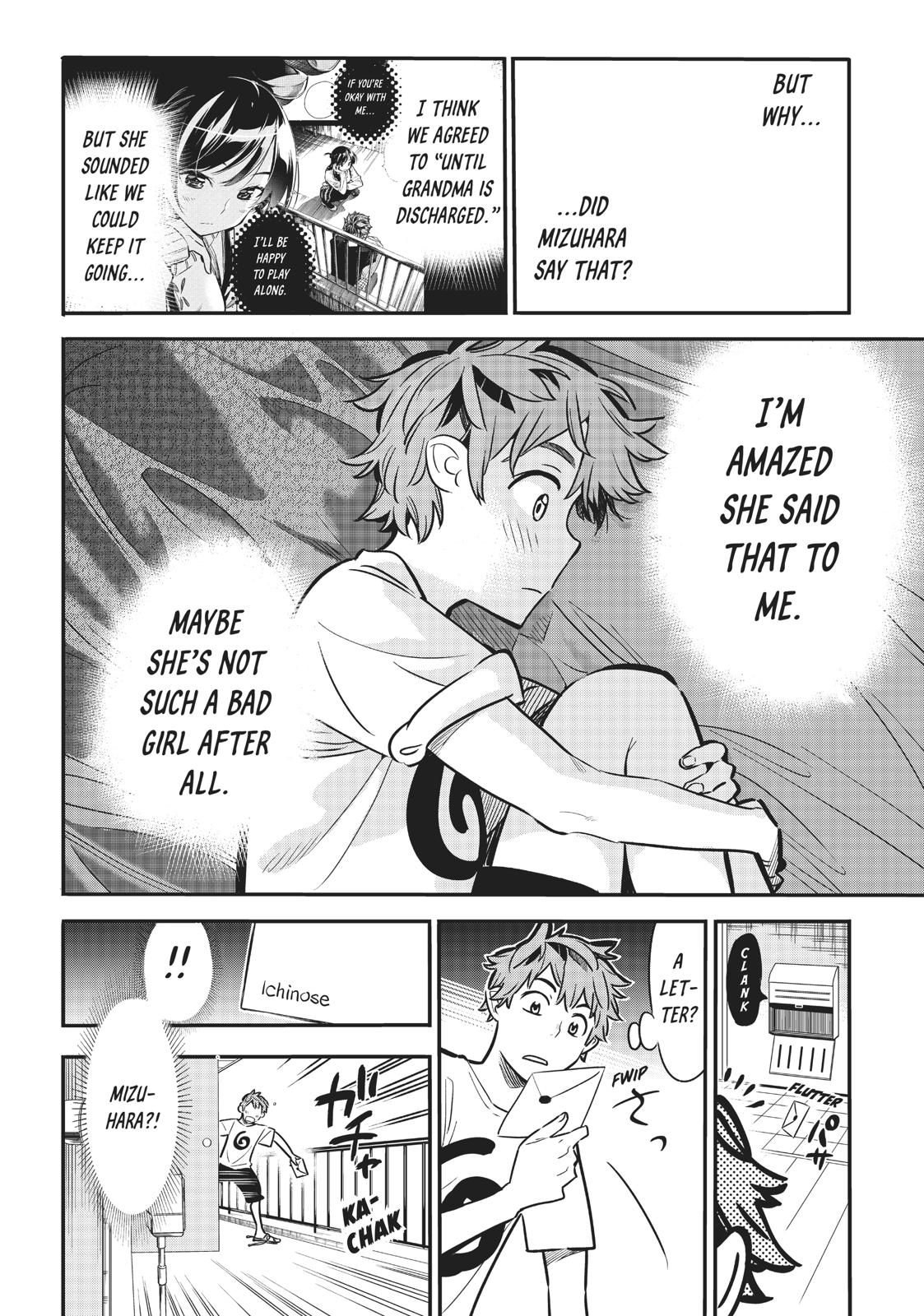 Rent-A-Girlfriend Chapter 7 — page 4
