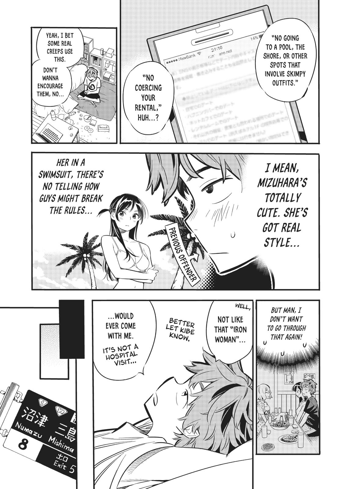 Rent-A-Girlfriend Chapter 7 — page 13