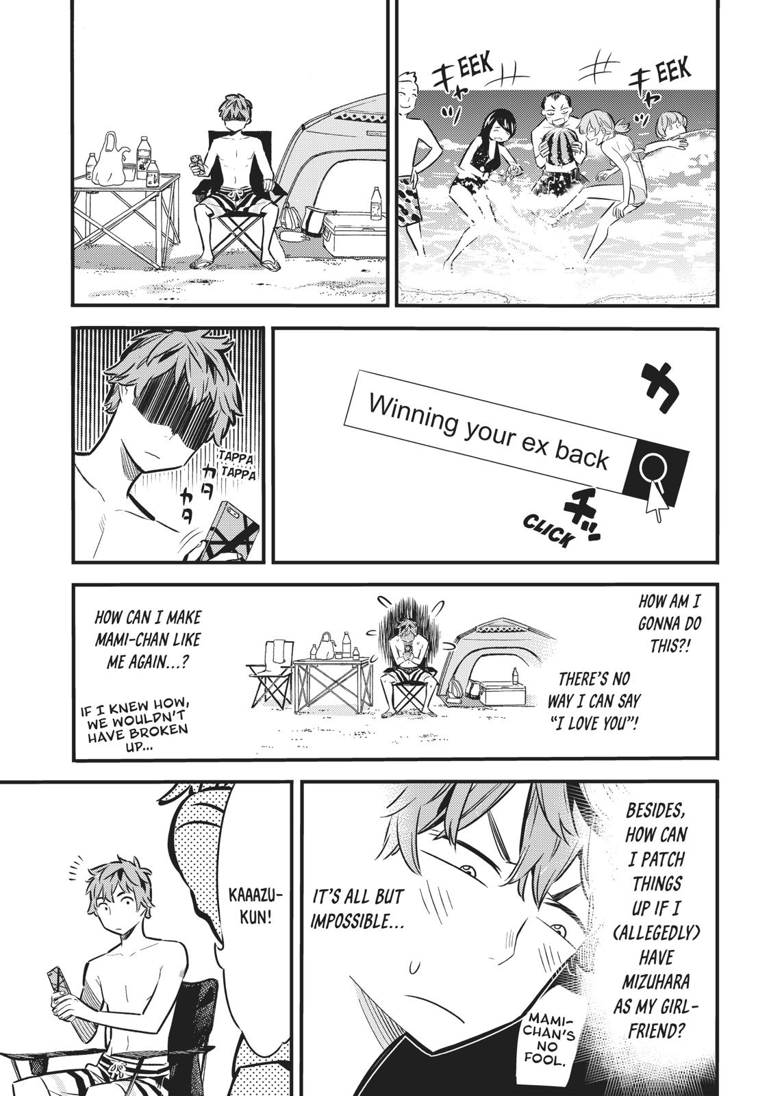 Rent-A-Girlfriend Chapter 8 — page 3