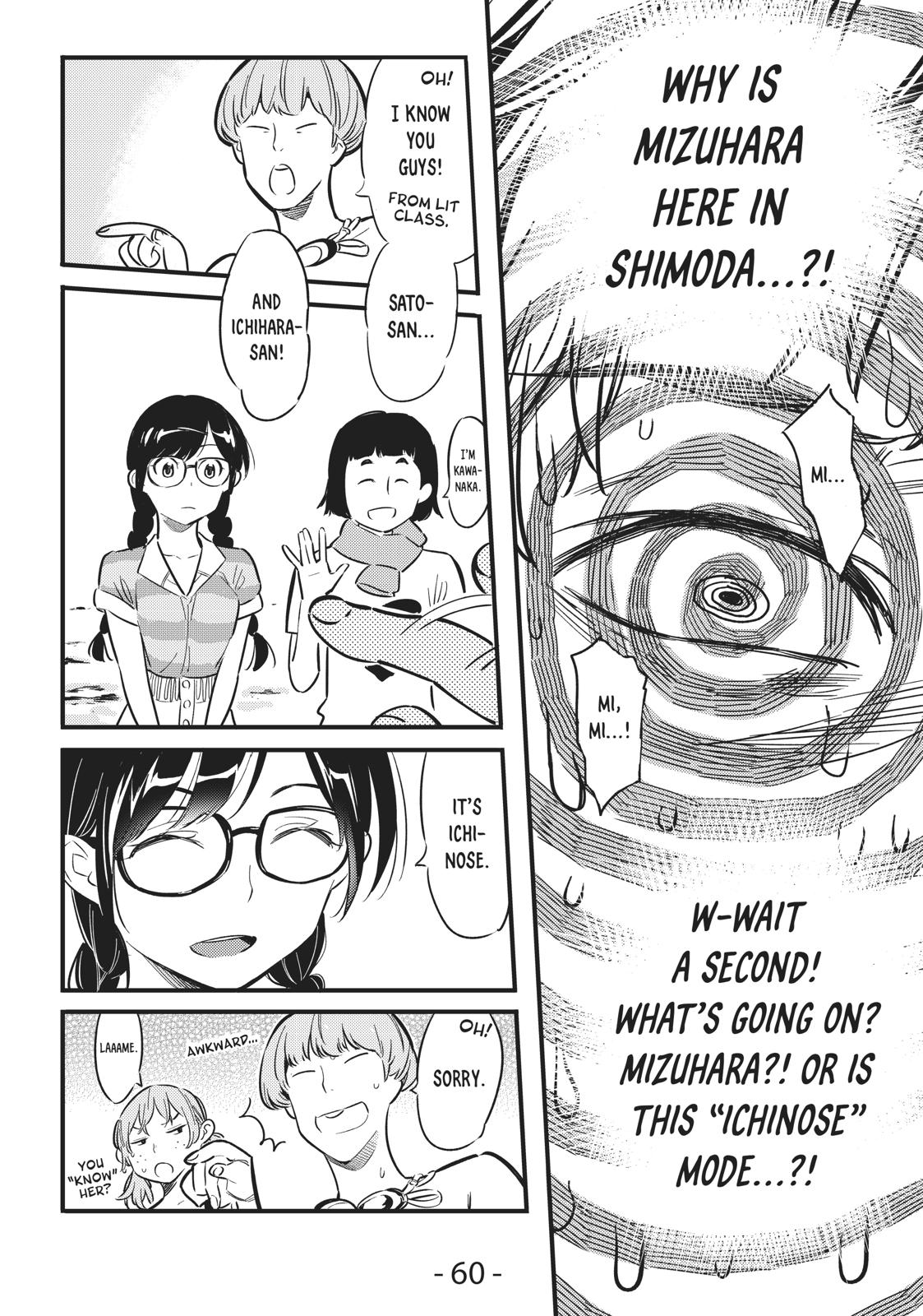 Rent-A-Girlfriend Chapter 8 — page 14