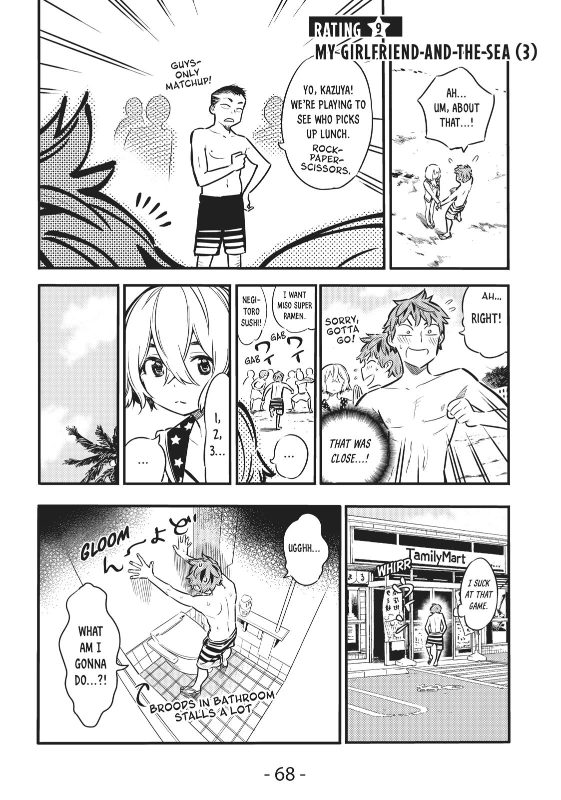 Rent-A-Girlfriend Chapter 9 — page 1