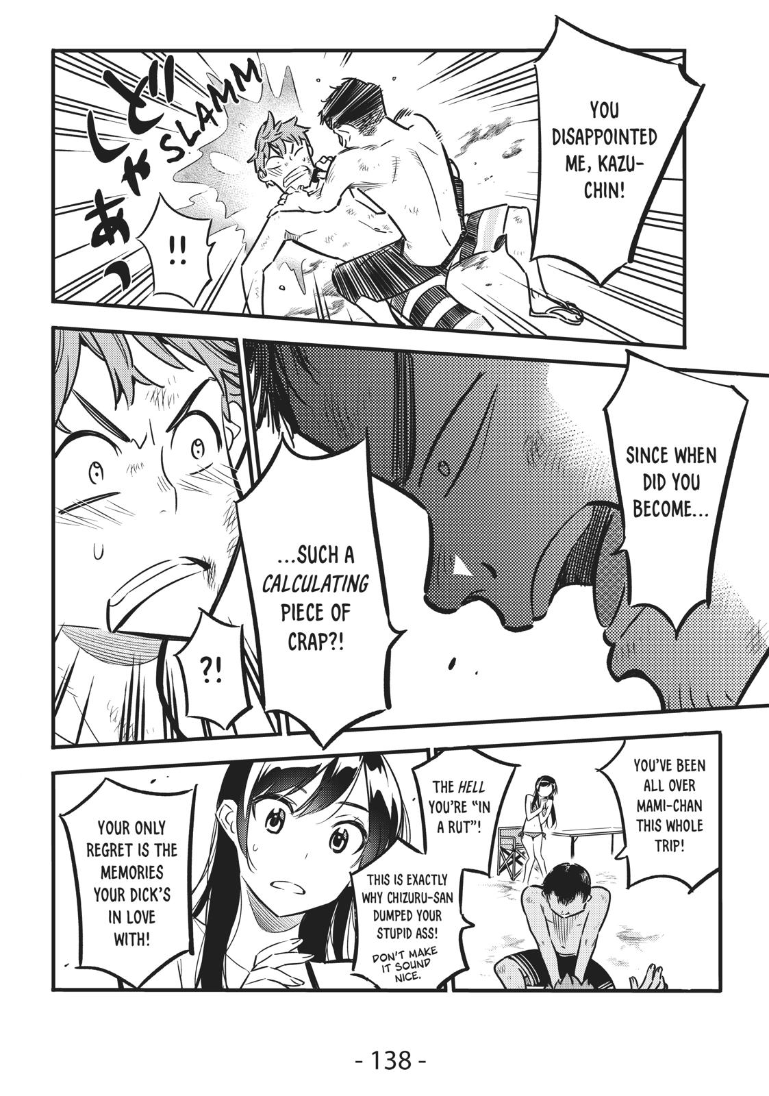 Rent-A-Girlfriend Chapter 12 — page 4