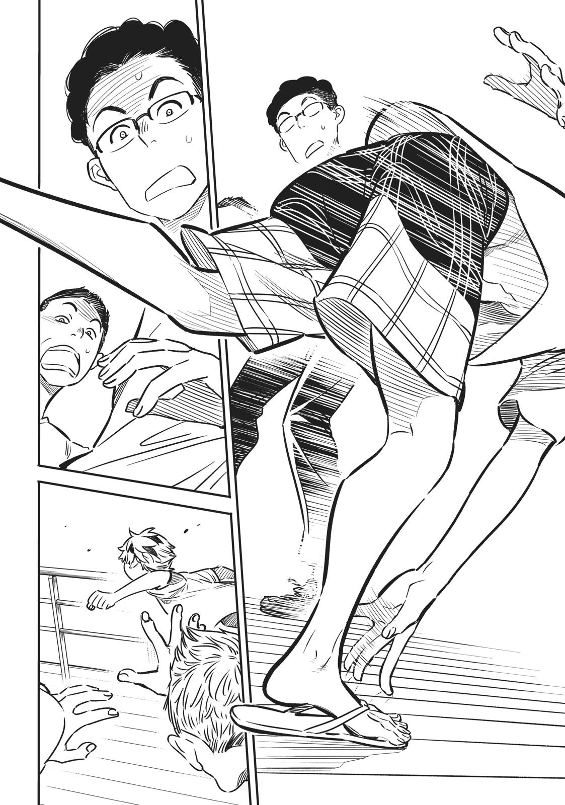 Rent-A-Girlfriend Chapter 14 — page 17