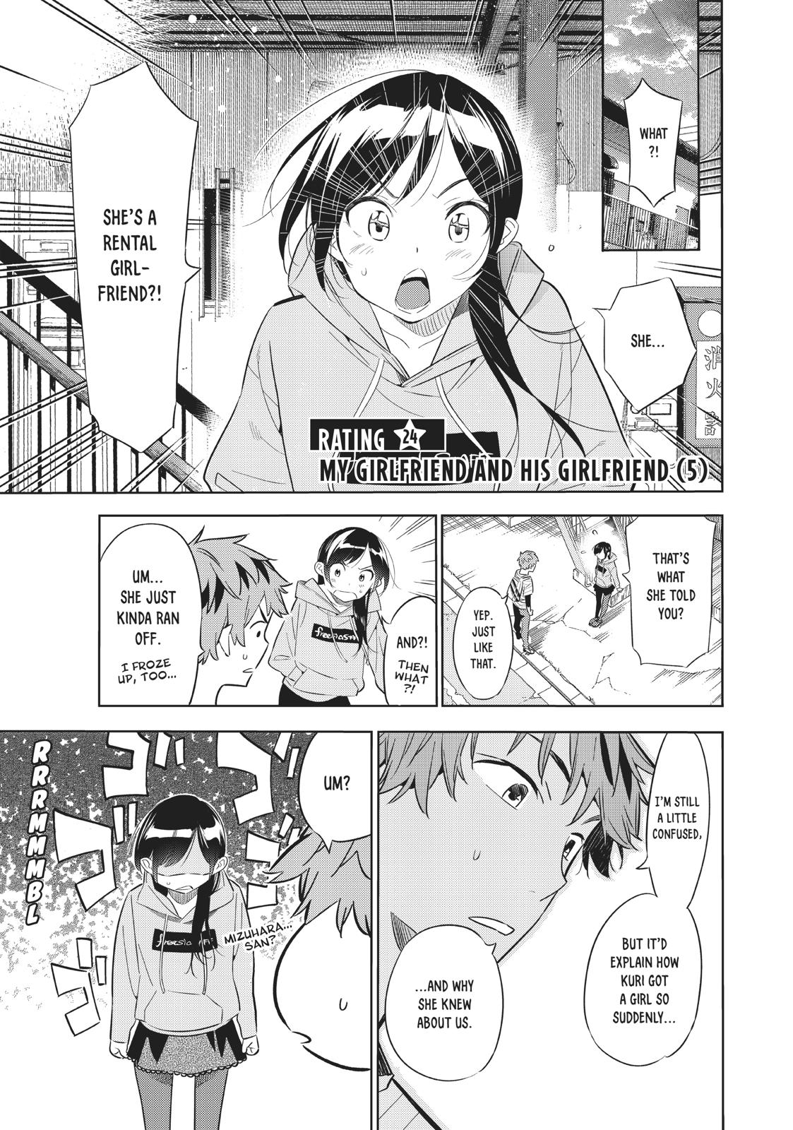Rent-A-Girlfriend Chapter 24 — page 4