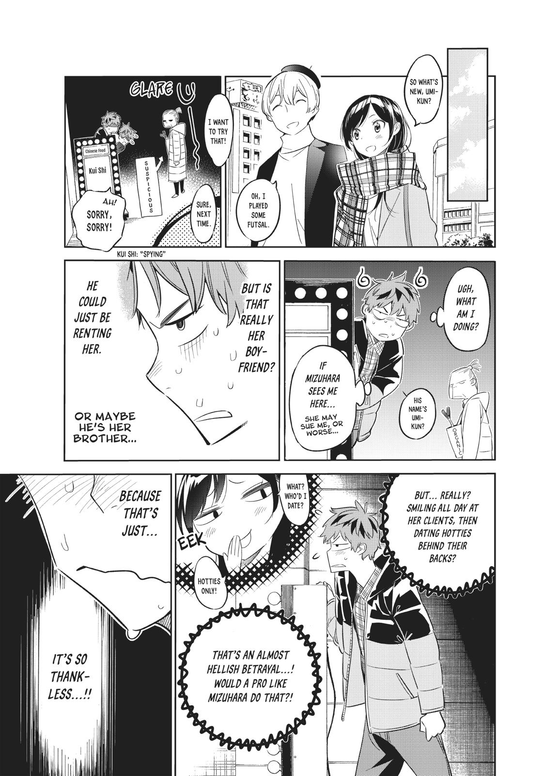Rent-A-Girlfriend Chapter 30 — page 5