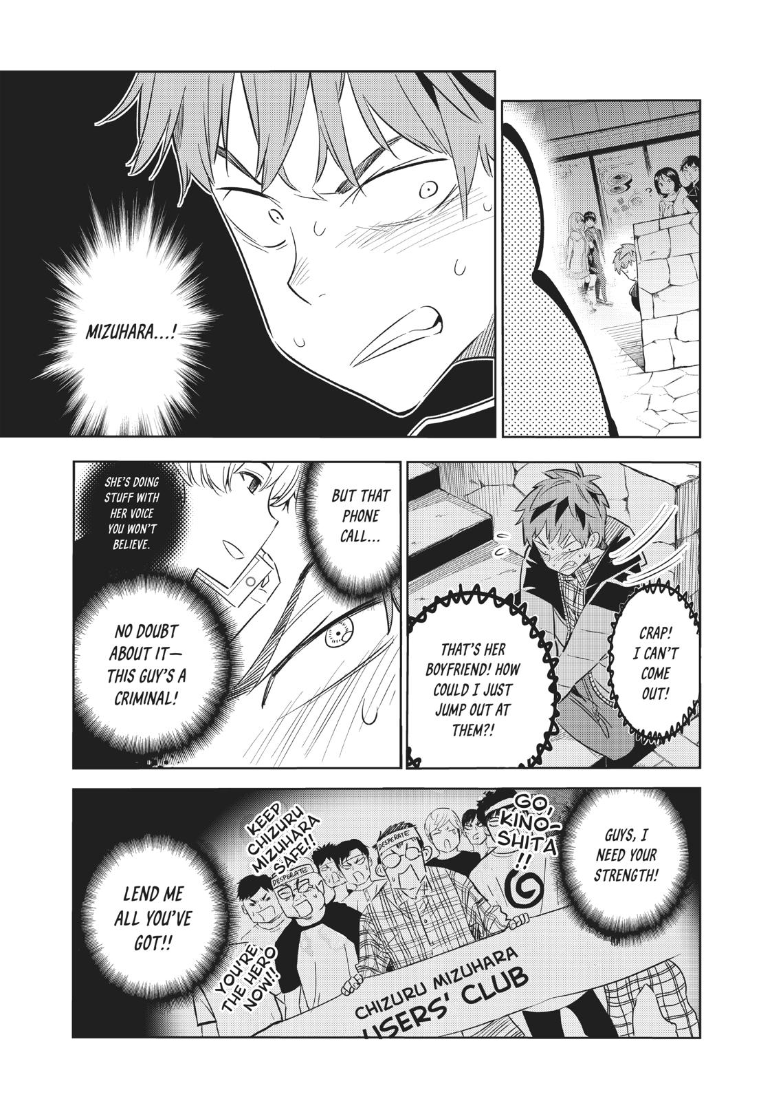 Rent-A-Girlfriend Chapter 31 — page 3
