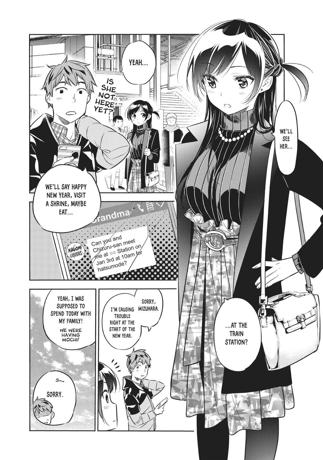 Rent-A-Girlfriend Chapter 33 — page 20