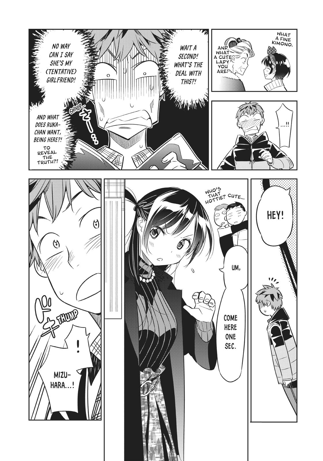 Rent-A-Girlfriend Chapter 34 — page 4