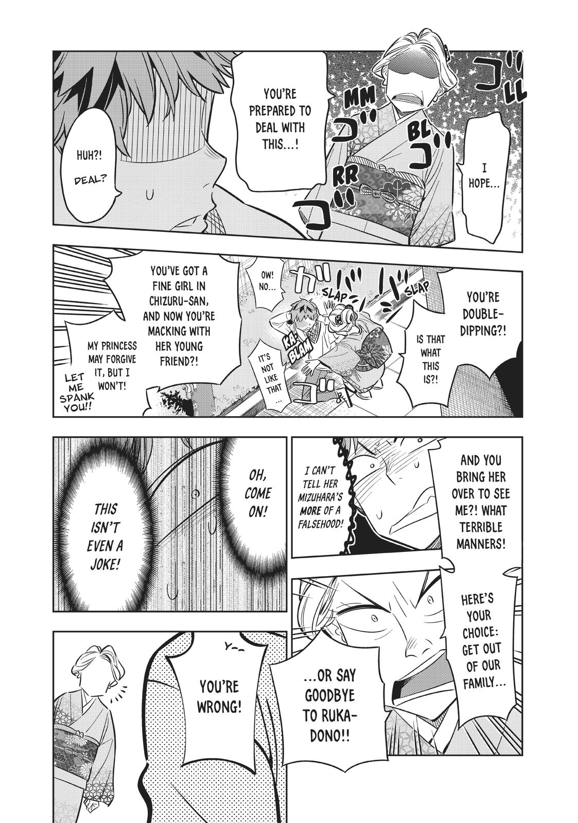 Rent-A-Girlfriend Chapter 34 — page 12