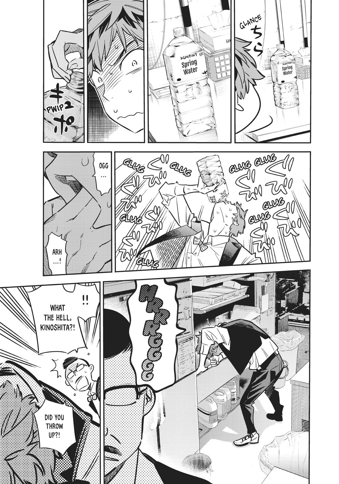 Rent-A-Girlfriend Chapter 48 — page 5