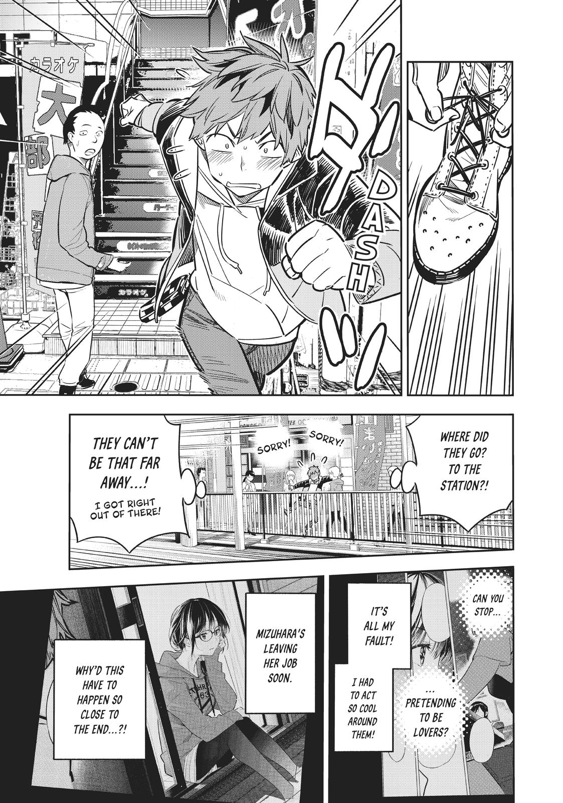 Rent-A-Girlfriend Chapter 48 — page 7
