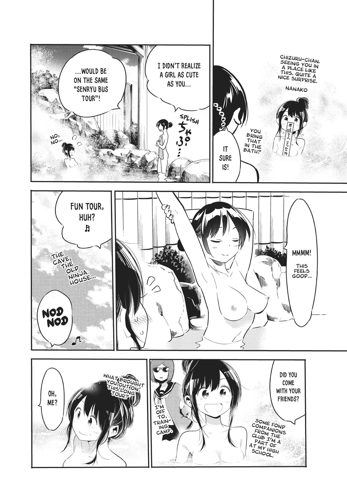 Rent-A-Girlfriend Chapter 49.5 — page 3