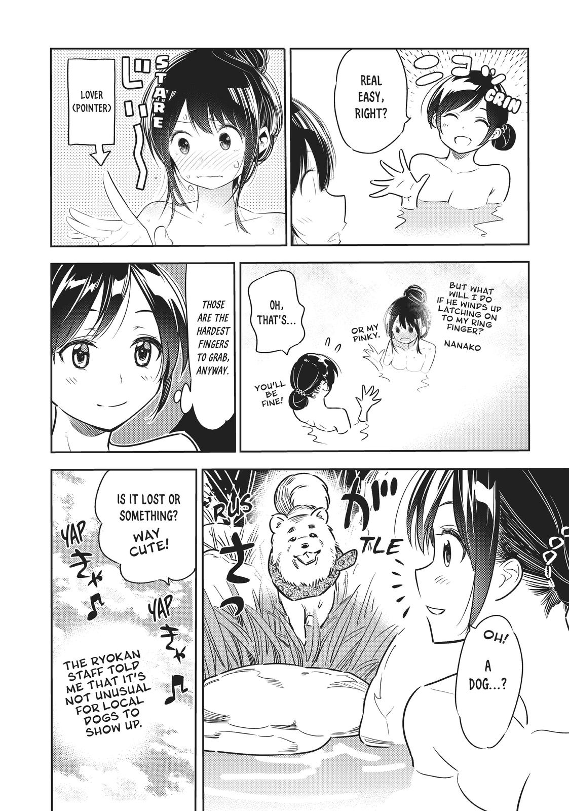 Rent-A-Girlfriend Chapter 49.5 — page 7