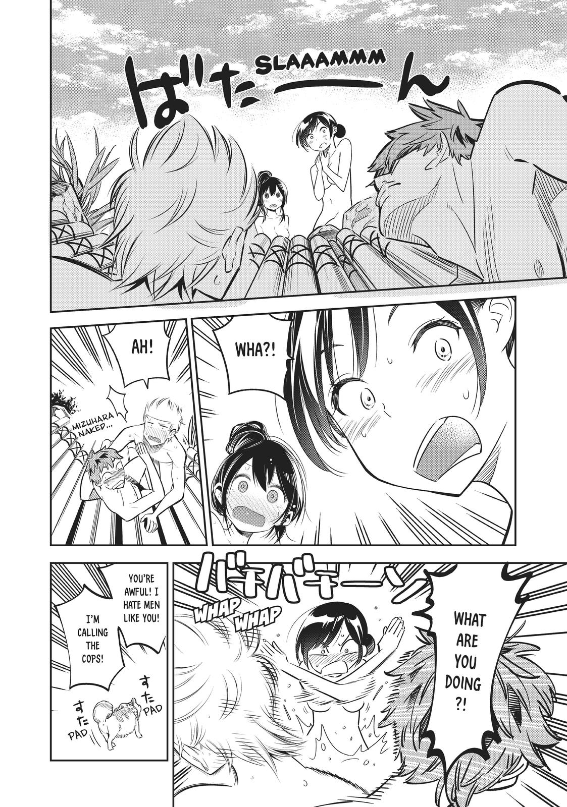 Rent-A-Girlfriend Chapter 49.5 — page 11