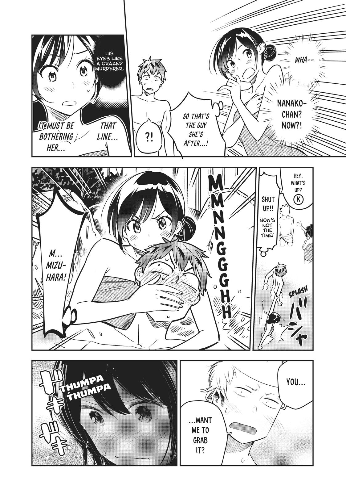 Rent-A-Girlfriend Chapter 49.5 — page 13