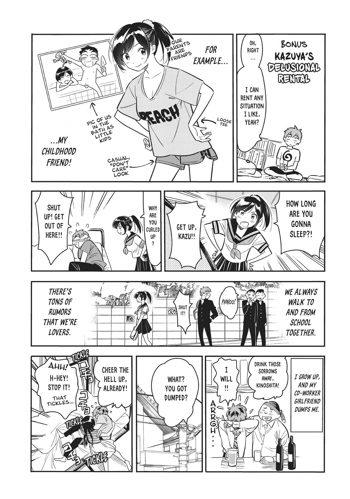 Rent-A-Girlfriend Chapter 49.5 — page 19