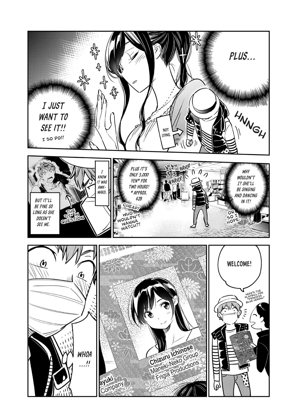 Rent-A-Girlfriend Chapter 50 — page 17