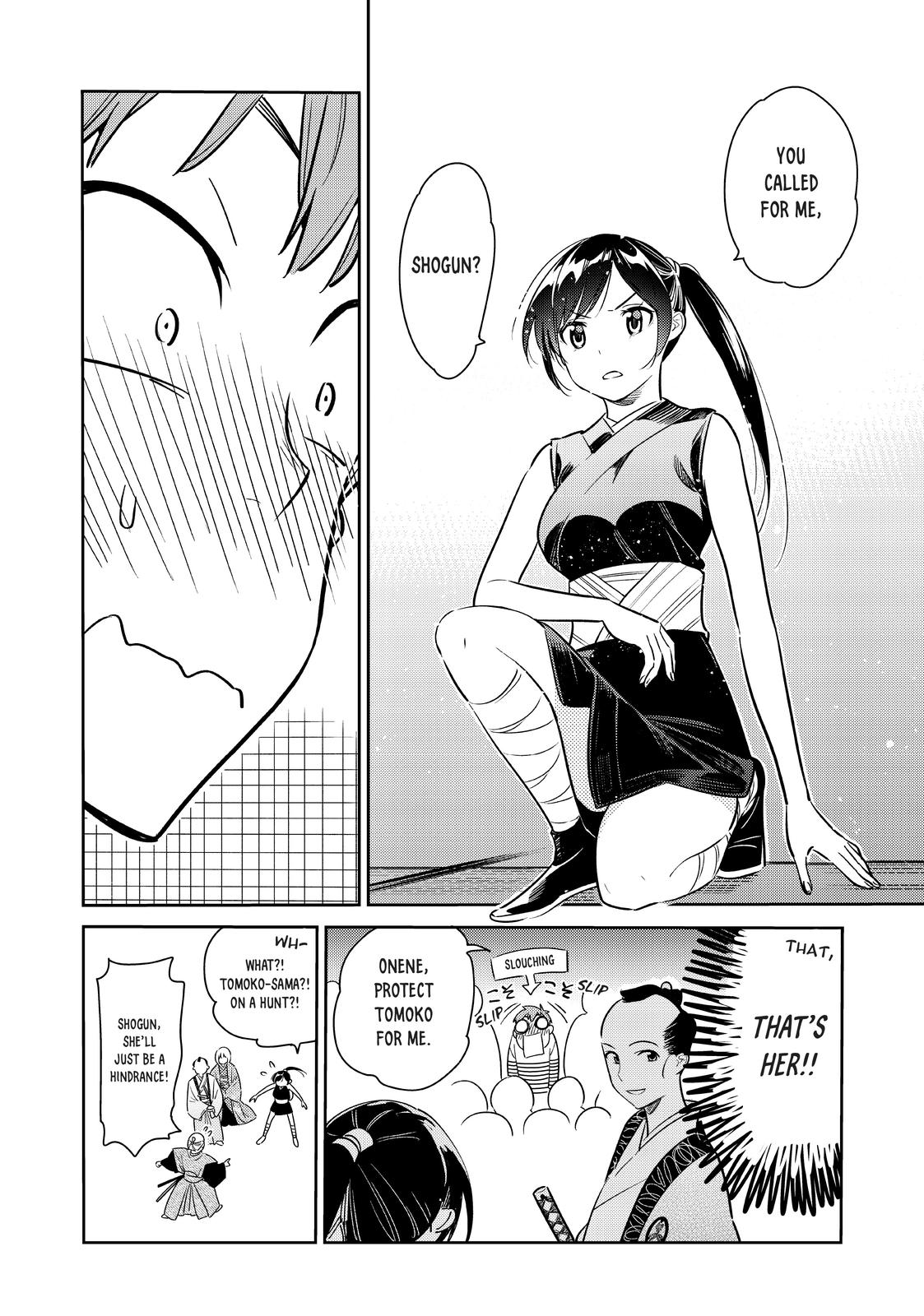 Rent-A-Girlfriend Chapter 51 — page 6