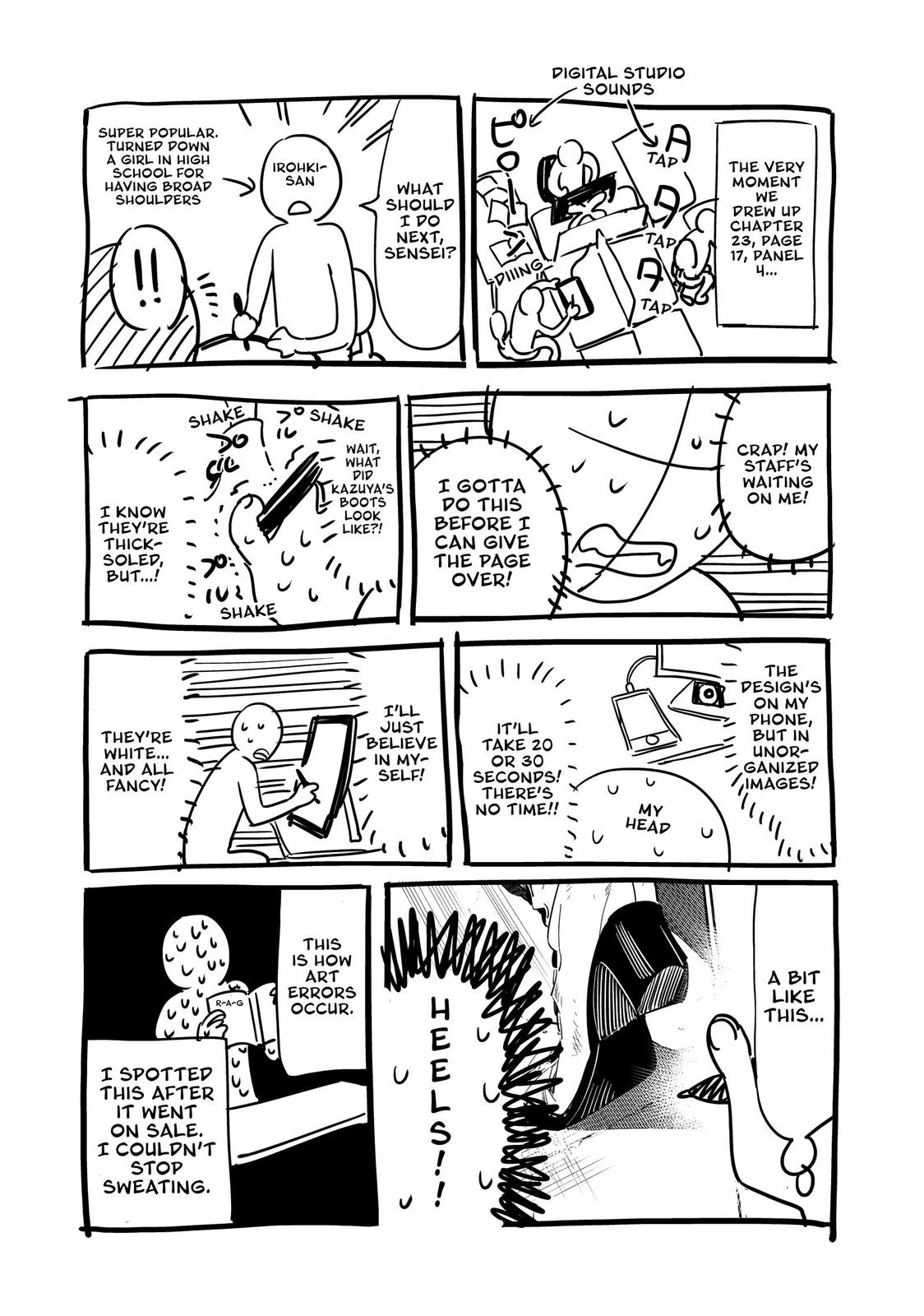 Rent-A-Girlfriend Chapter 85 — page 21