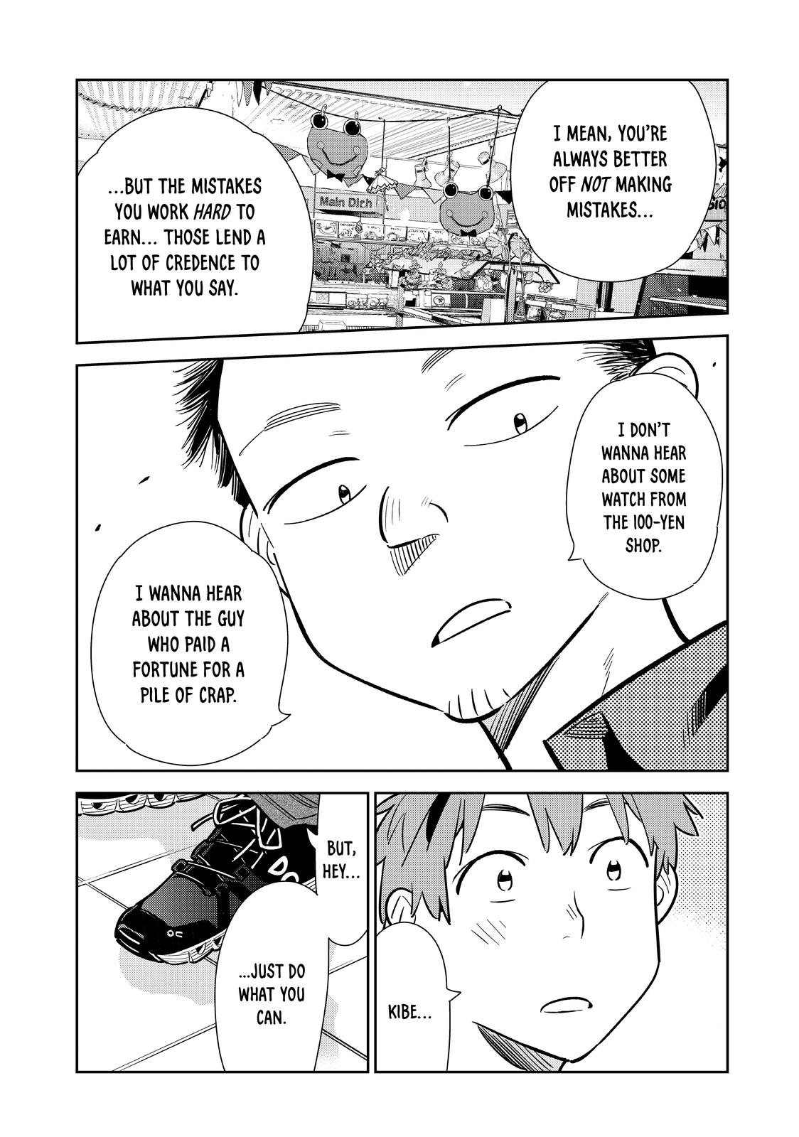 Rent-A-Girlfriend Chapter 128 — page 9