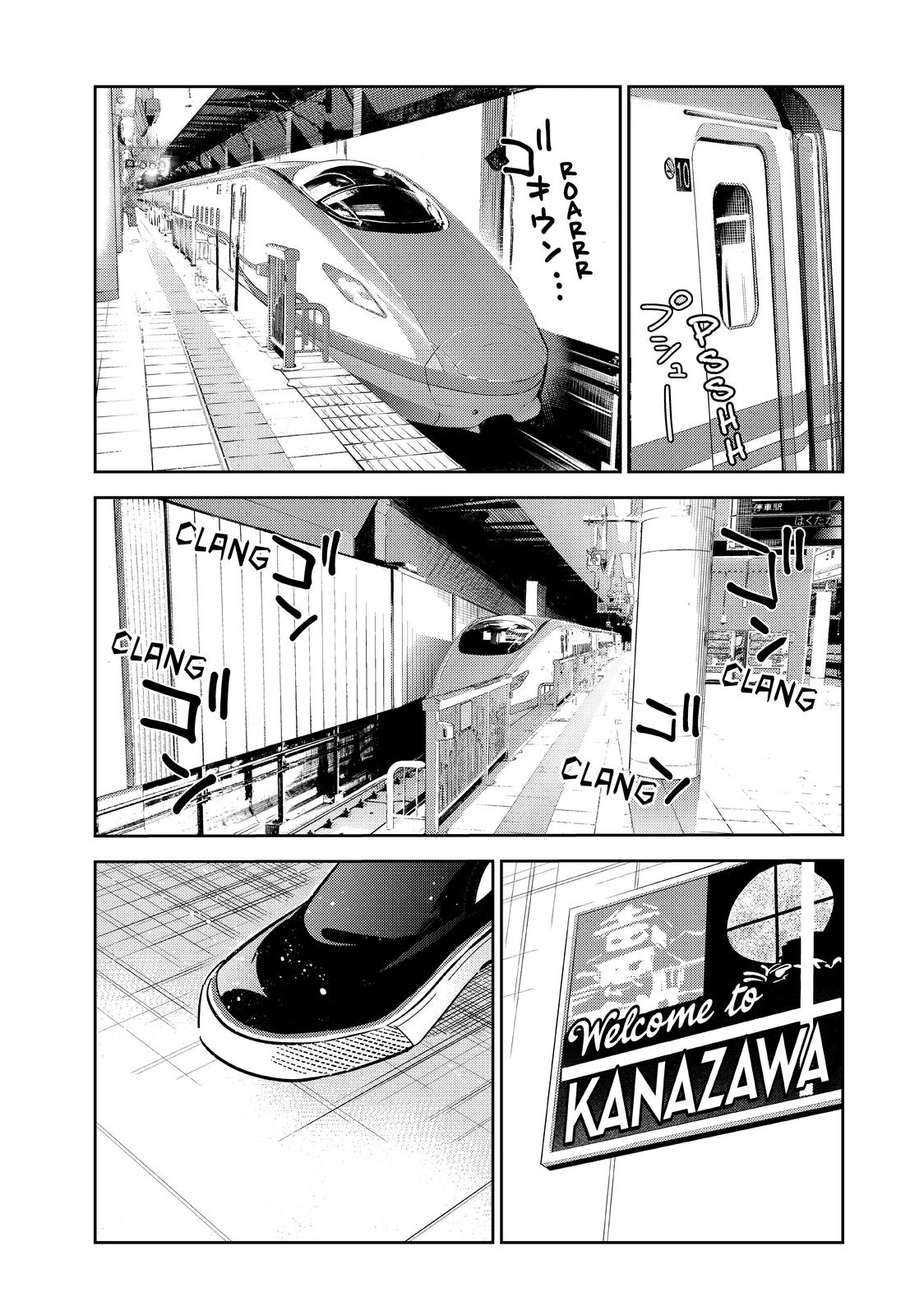 Rent-A-Girlfriend Chapter 132 — page 17