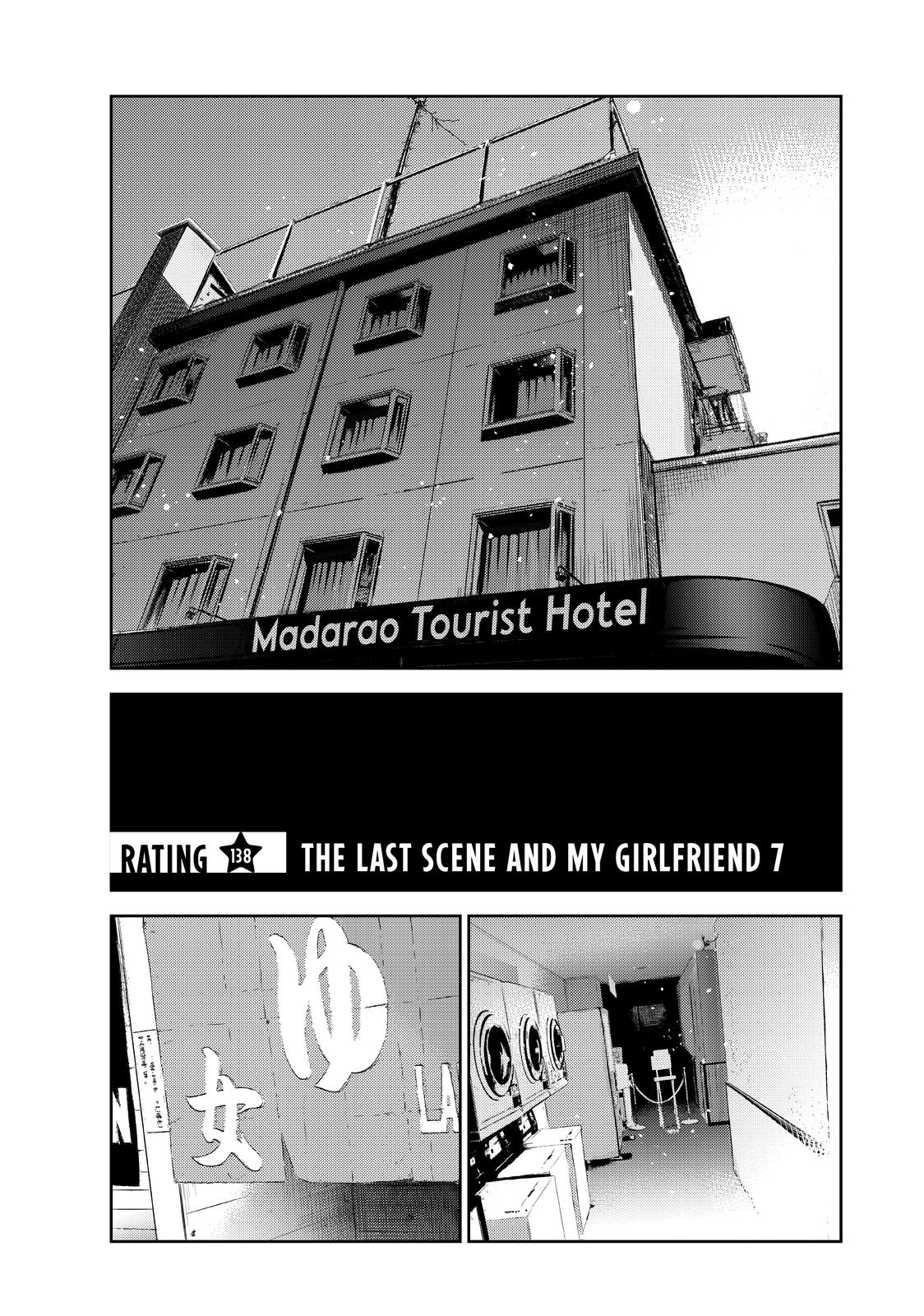 Rent-A-Girlfriend Chapter 138 — page 1