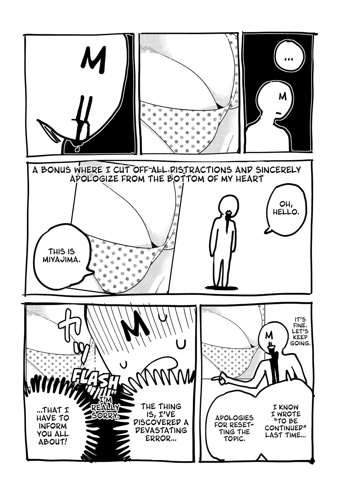 Rent-A-Girlfriend Chapter 139 — page 22
