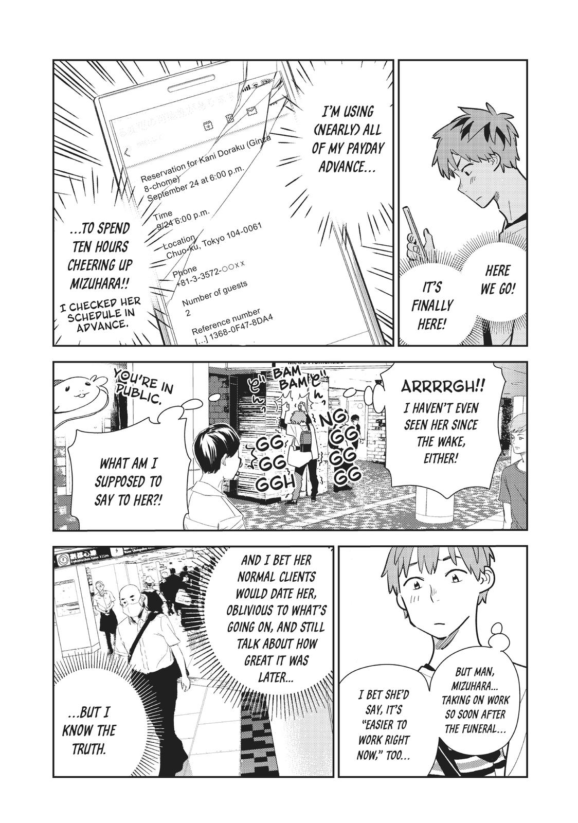 Rent-A-Girlfriend Chapter 158 — page 6