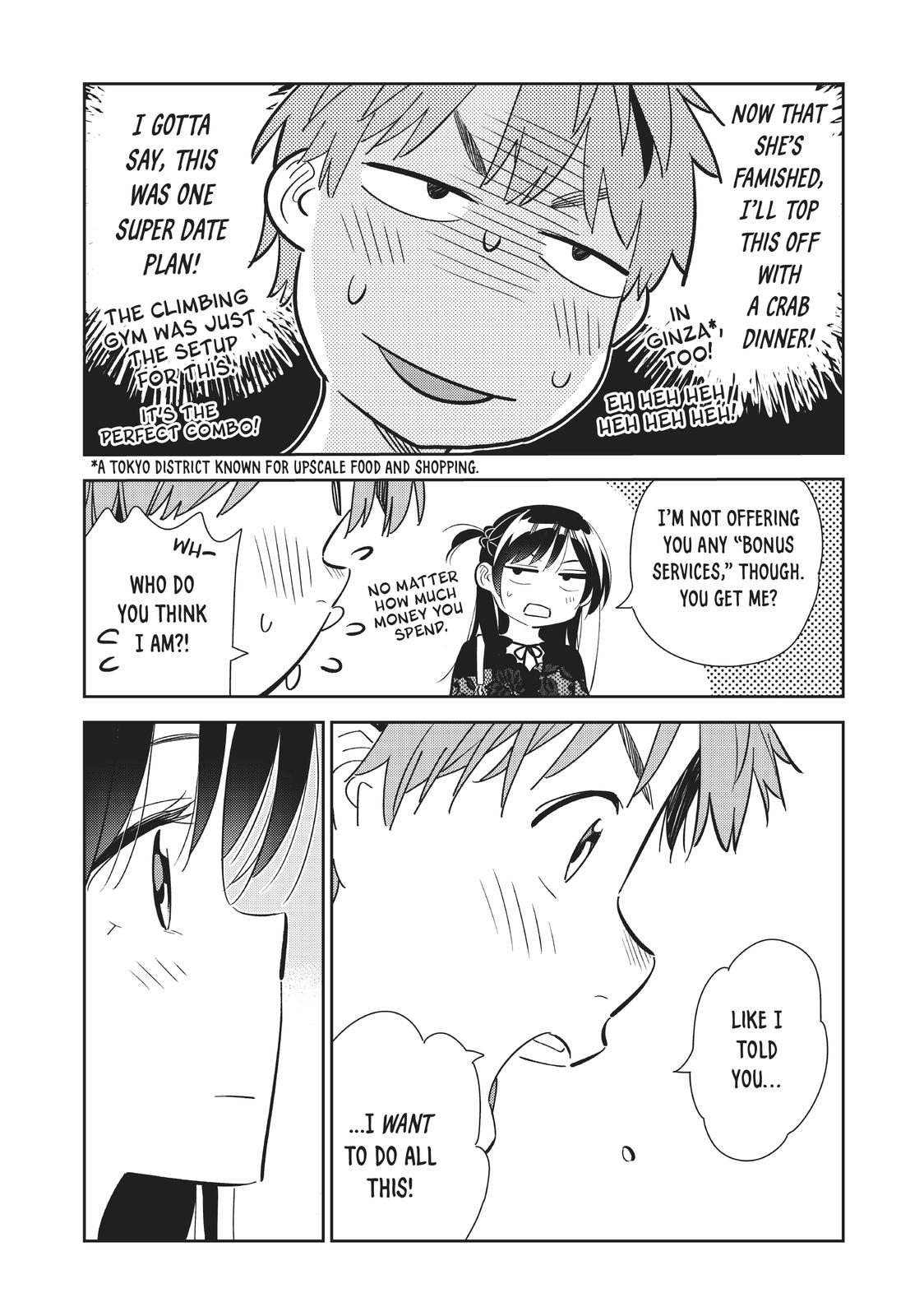 Rent-A-Girlfriend Chapter 161 — page 15