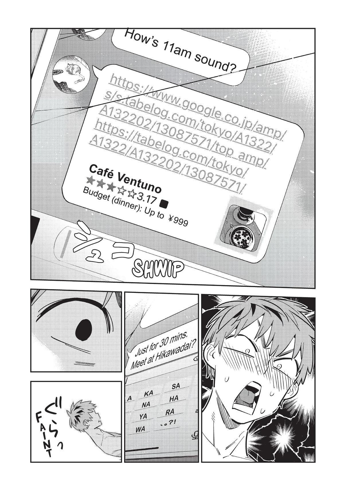 Rent-A-Girlfriend Chapter 170 — page 7