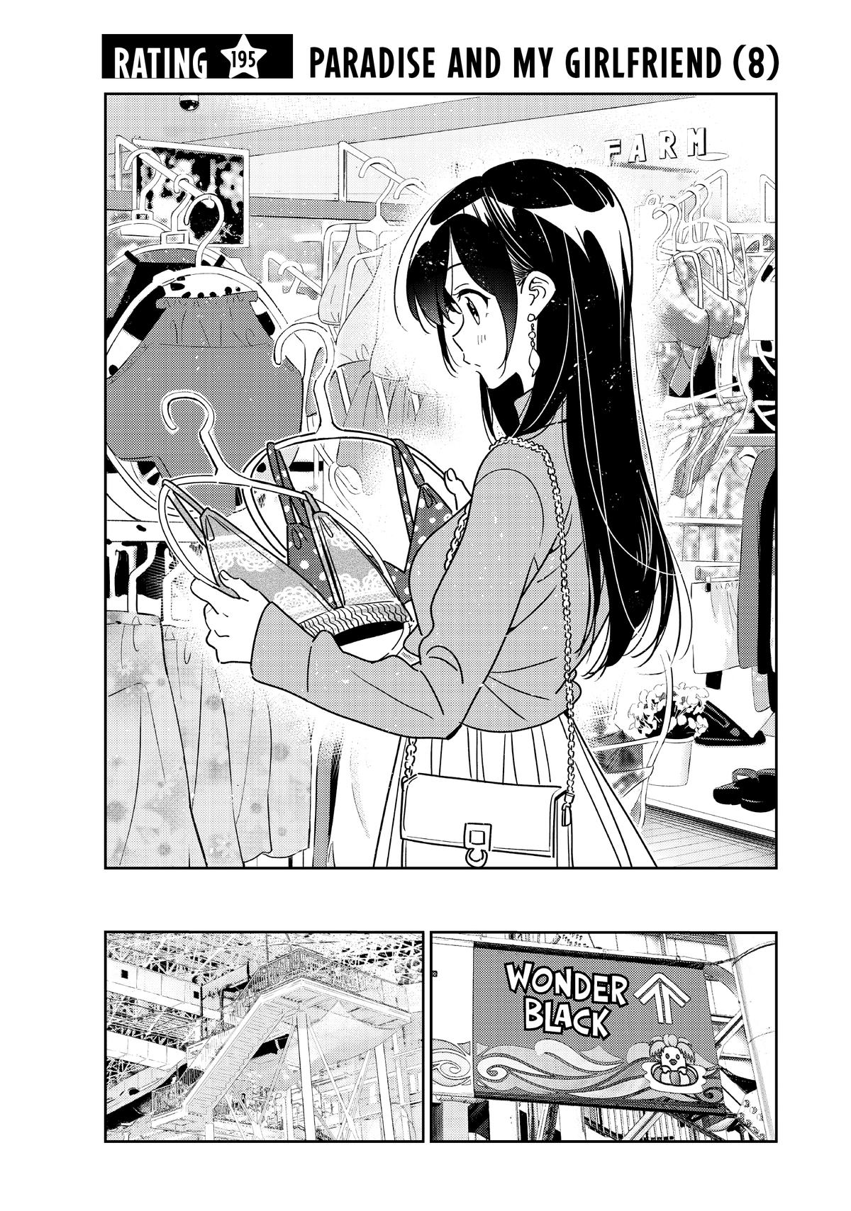 Rent-A-Girlfriend Chapter 195 — page 1