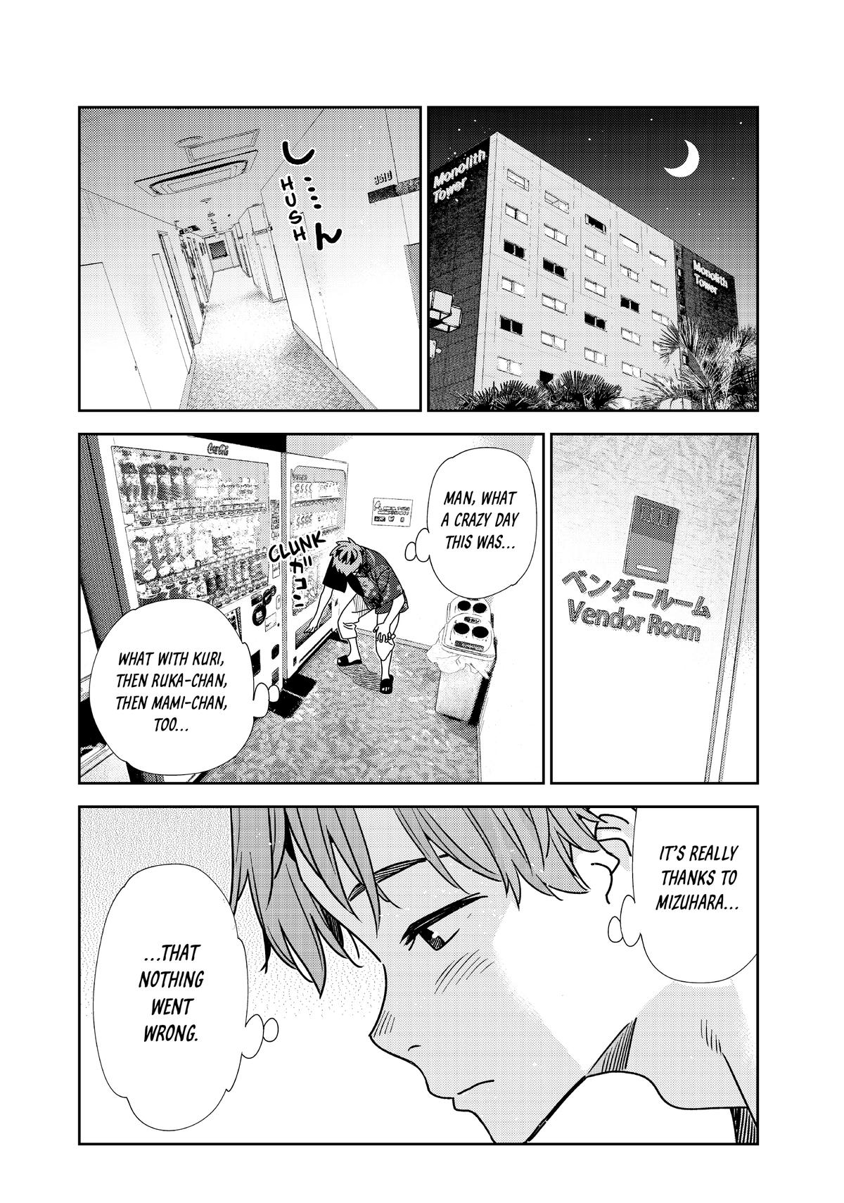 Rent-A-Girlfriend Chapter 205 — page 2