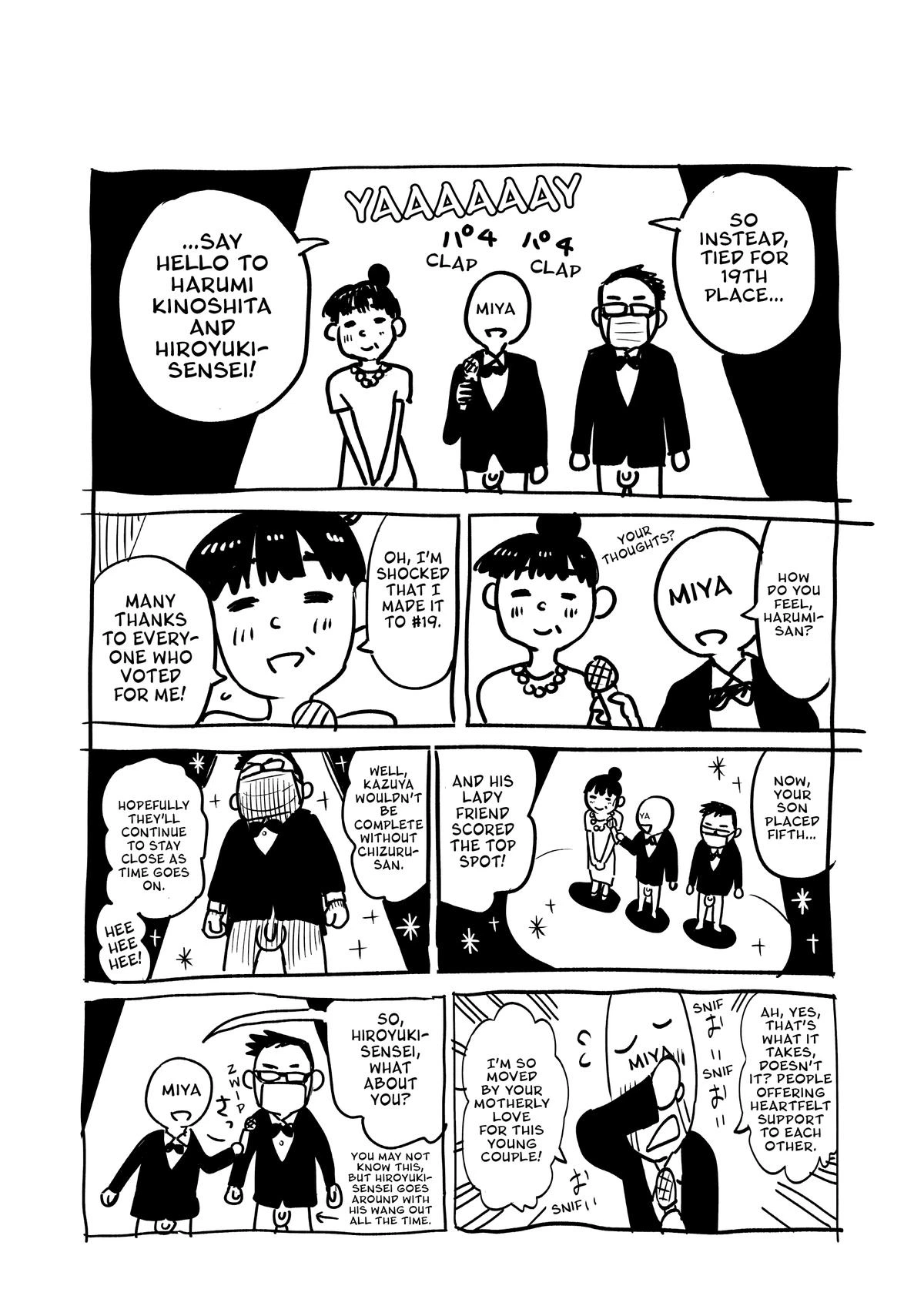 Rent-A-Girlfriend Chapter 211 — page 25