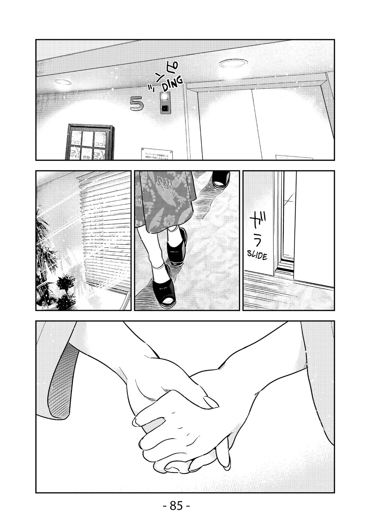 Rent-A-Girlfriend Chapter 216 — page 1