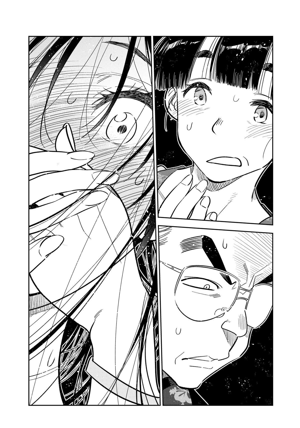 Rent-A-Girlfriend Chapter 221 — page 7