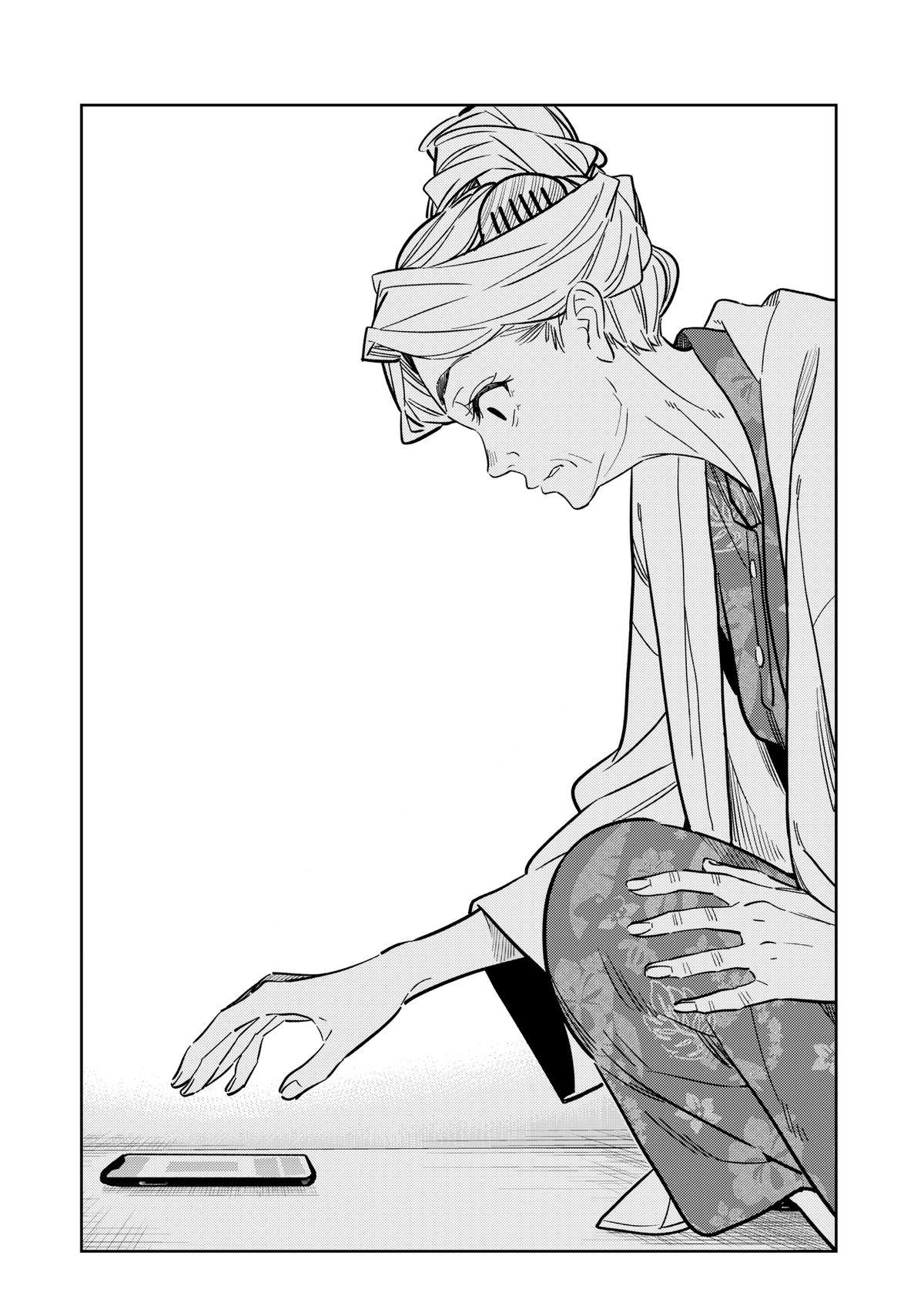 Rent-A-Girlfriend Chapter 221 — page 8