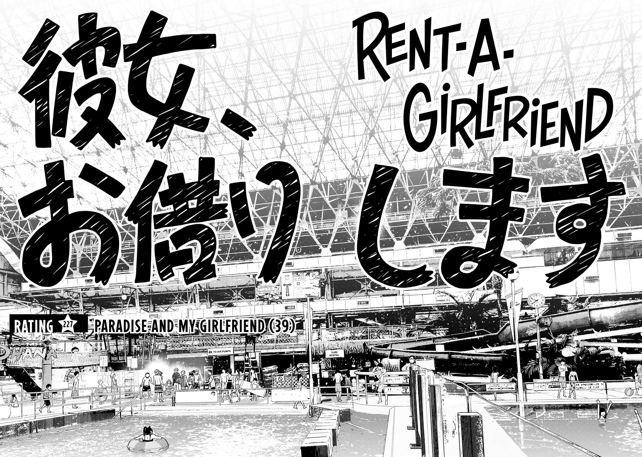 Rent-A-Girlfriend Chapter 227 — page 2