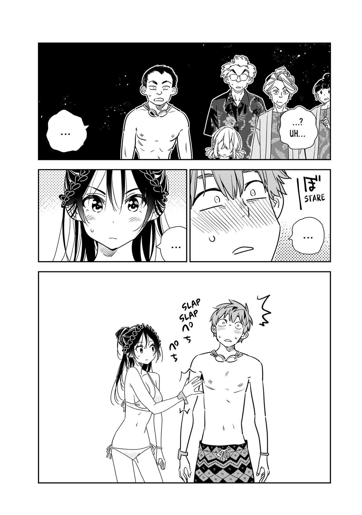Rent-A-Girlfriend Chapter 228 — page 3